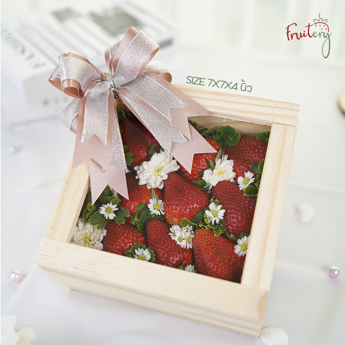 Strawberry Mini box 02
