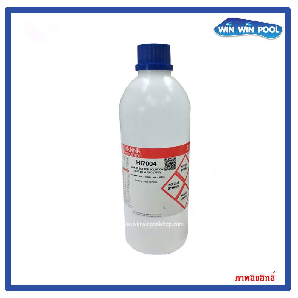 Hanna 4.01 pH Buffer Solution สำหรับ PH Meters 500 มิลลิลิตร