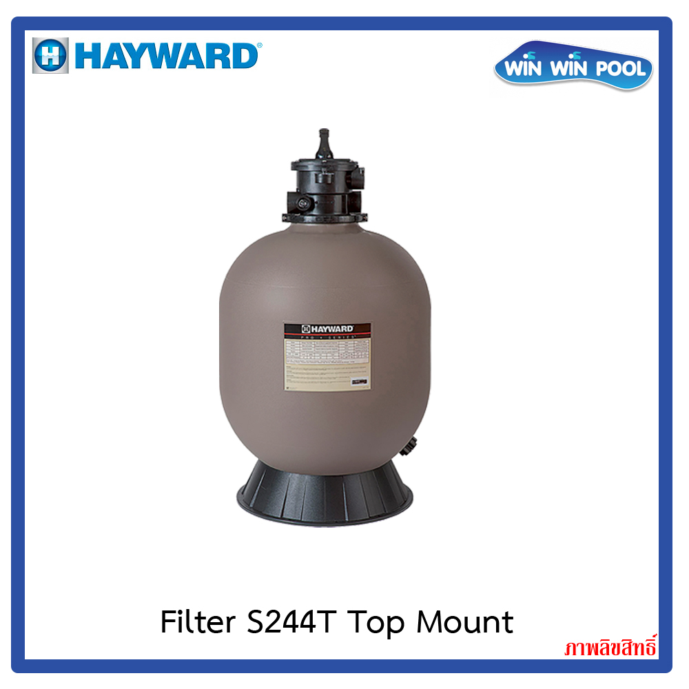 Hayward S244T 21" Top Mount Sand Filter