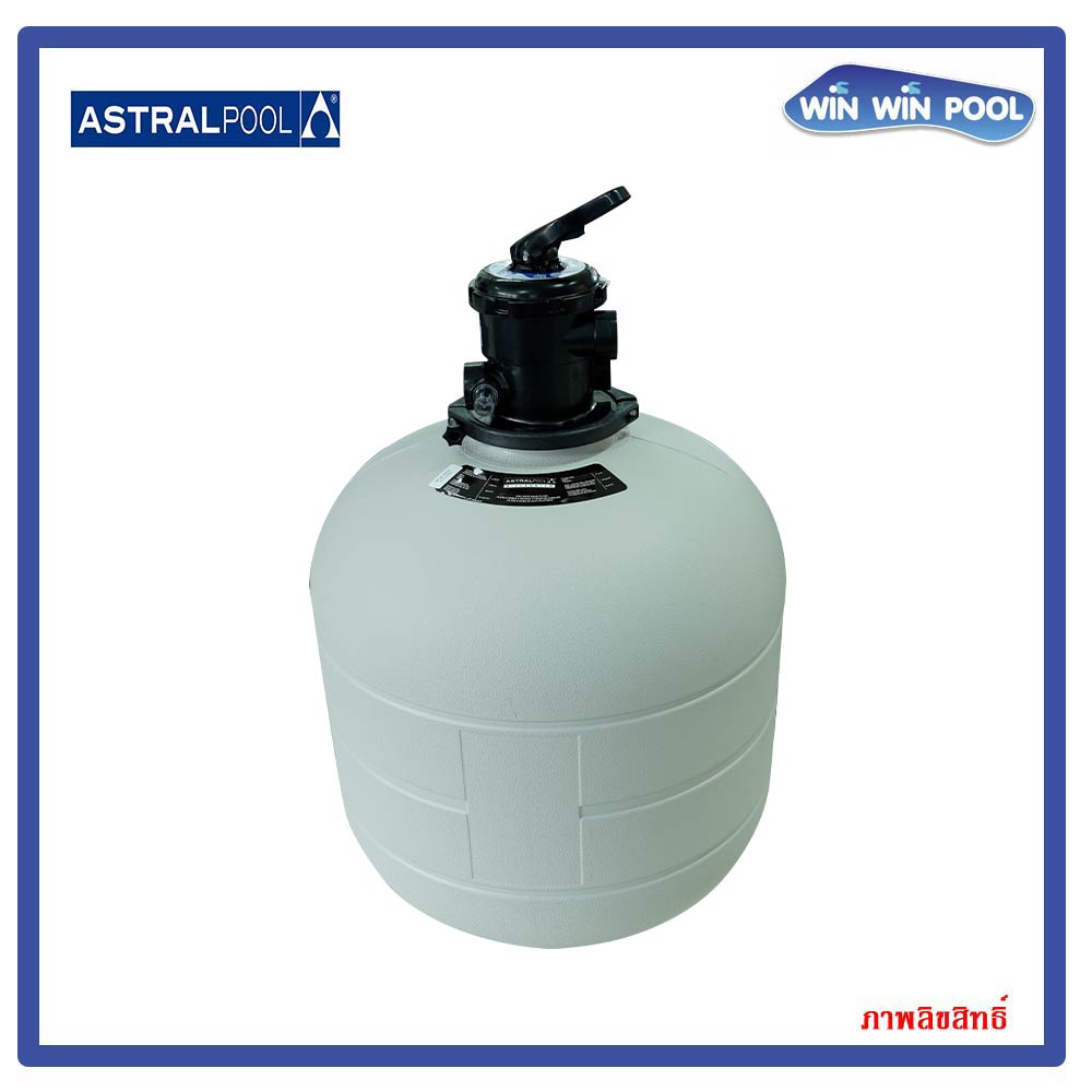 Millennium Filter D.380 Top Mount with Multiport Valve Astralpool