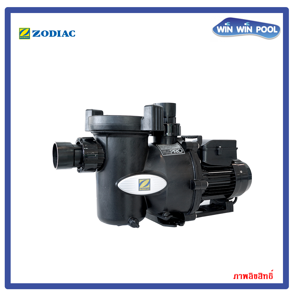 FLOPRO 1.0HP Zodiac highperformance singlespeed pool pump ปั้มสระว่าย