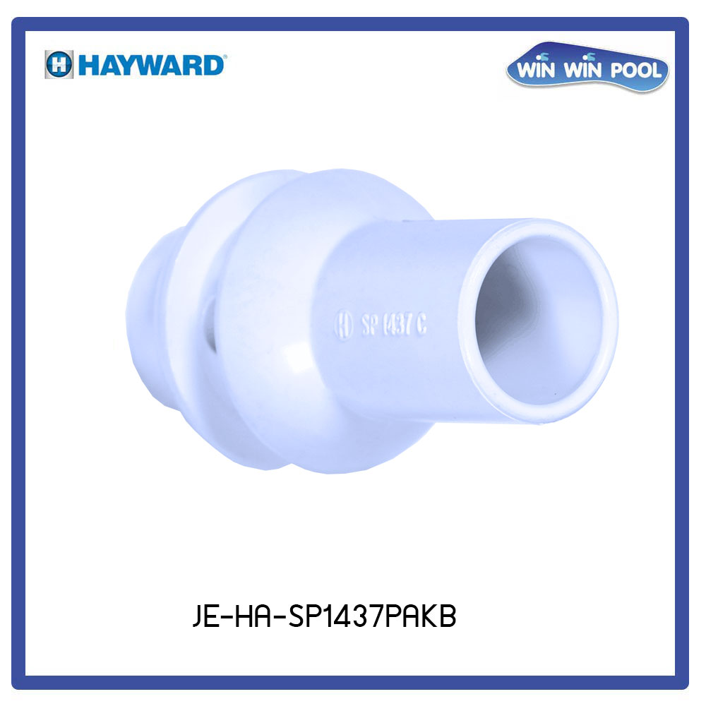 Hayward SP1437PAKB Jetair III Nozzle Assembly