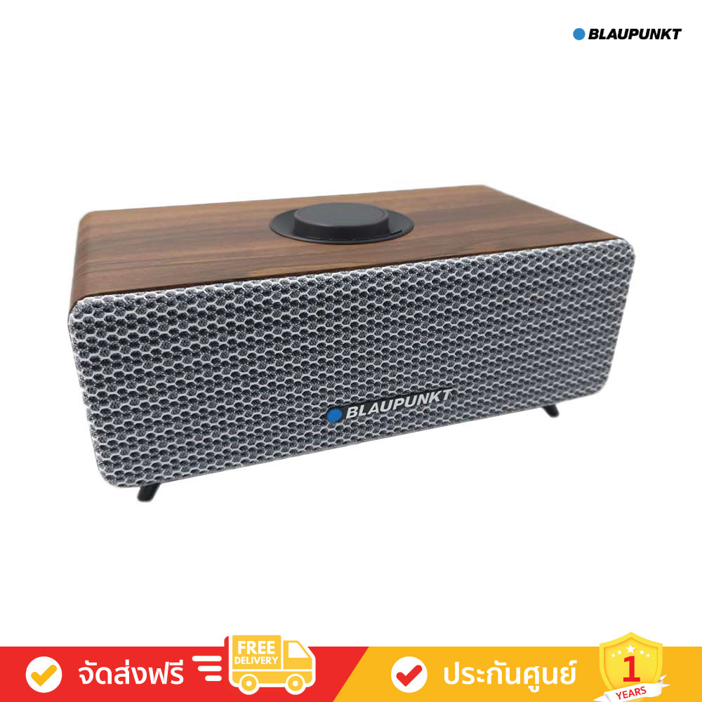Blaupunkt Dustin BAS1020 - Soundbar Vintage Design