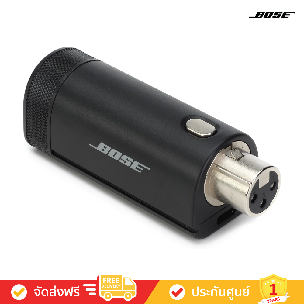 Bose S1 Pro+ Wireless Mic/Line Transmitter – XLR