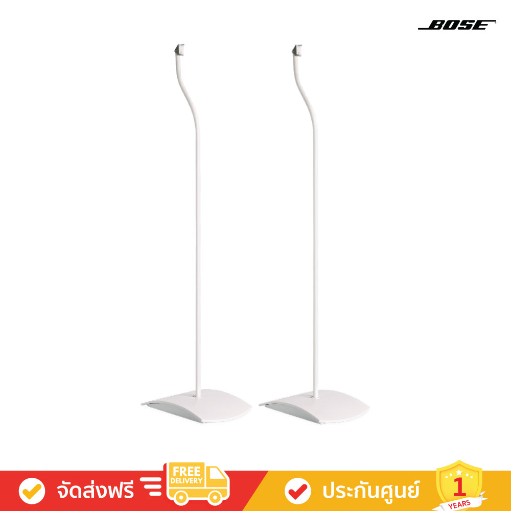 BOSE Surround Speakers+ UFS-20 スタンド ホワイト Bose UFS-20 Series II (UFS-20 II) - Universal Floorstands