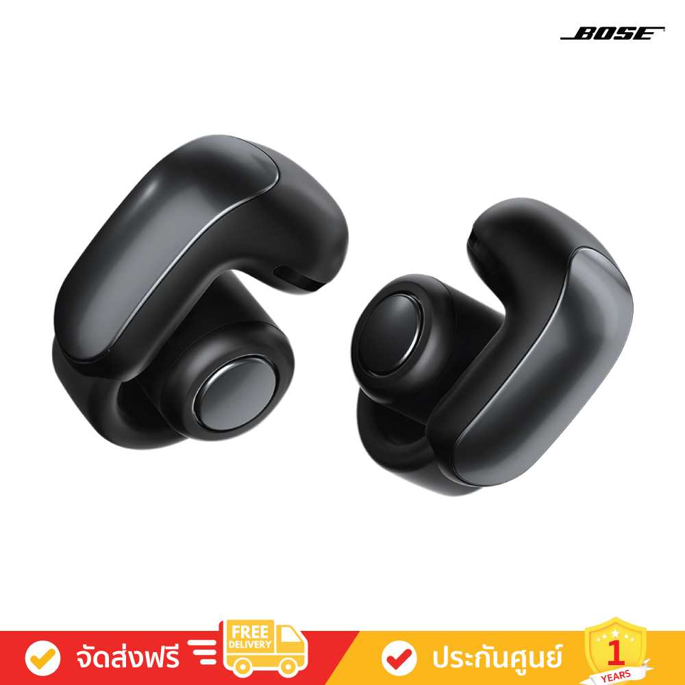 即日発送【新品】BOSE ULTRA OPEN EARBUDS 黒 Bose Ultra Open Earbudsを見る | オープンイヤー型イヤホン