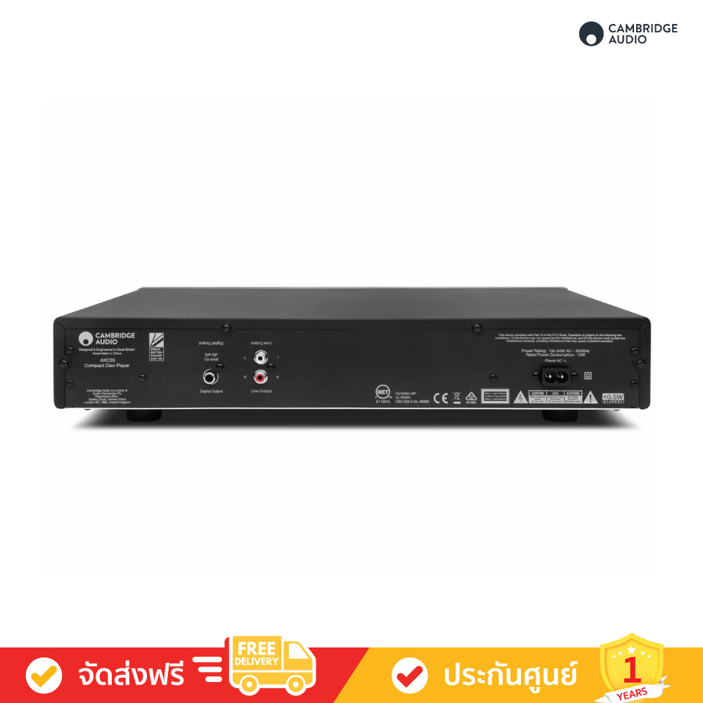 Cambridge Audio CDプレーヤー TOPAZCD5-BLK CAMBRIDGE AUDIO