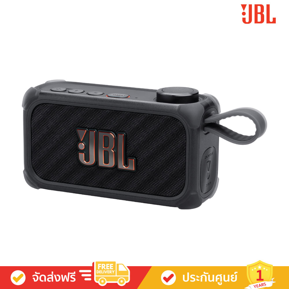 พรีวิว JBL BandBox Solo : แอมป์กีตาร์ และ ลำโพงพกพา AI สุดล้ำ คู่หูคนดนตรีตัวจริง!