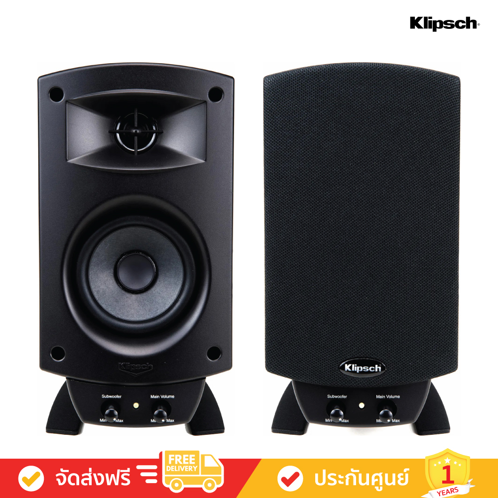 Klipsch Promedia Specs Klipsch Promedia Heritage Ljudshopen