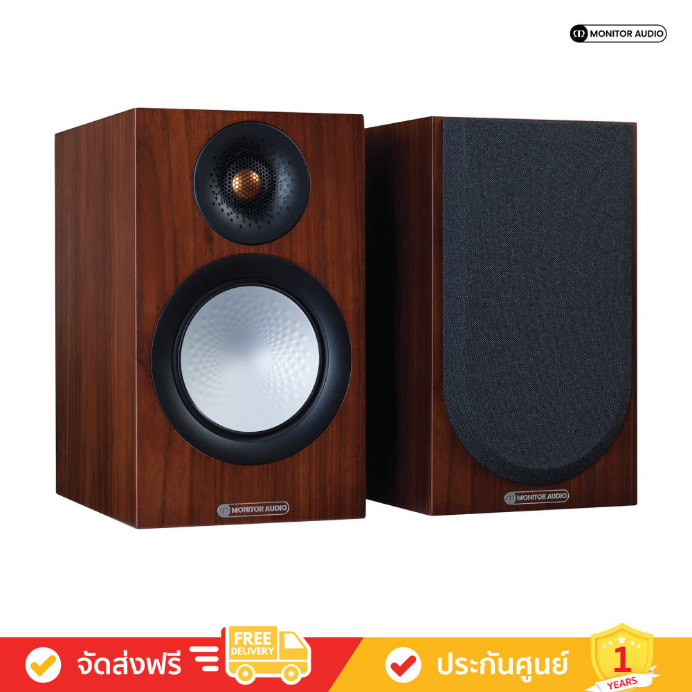 Monitor audio Silver50-7G ナチュラルウォルナット 中古 Monitor audio Silver50-7G ナチュラルウォルナット 中古 - メルカリ