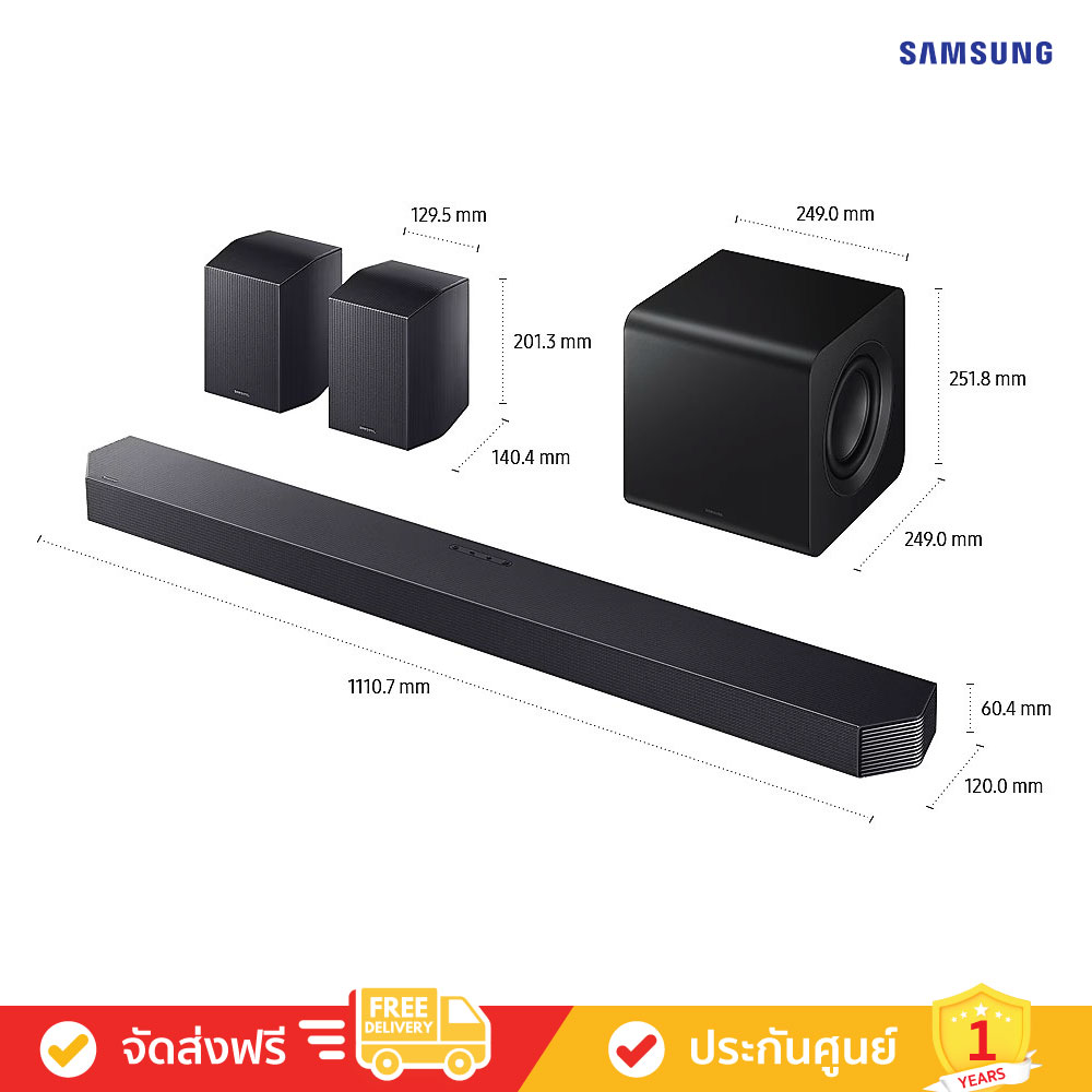 Dolby Atmos Samsung Harman Soundbar Series HW-Q90R Soundbar With