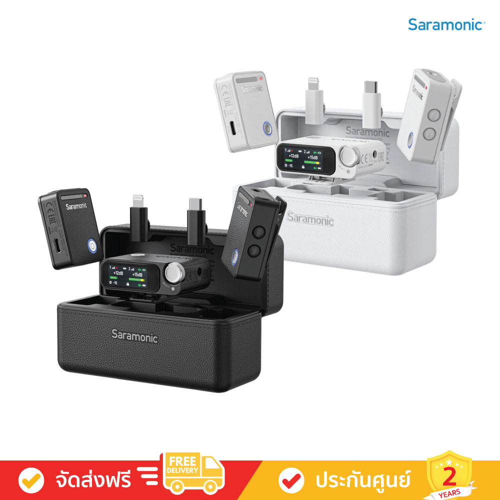 Saramonic Ultra 2-Person Digital Wireless Microphone System