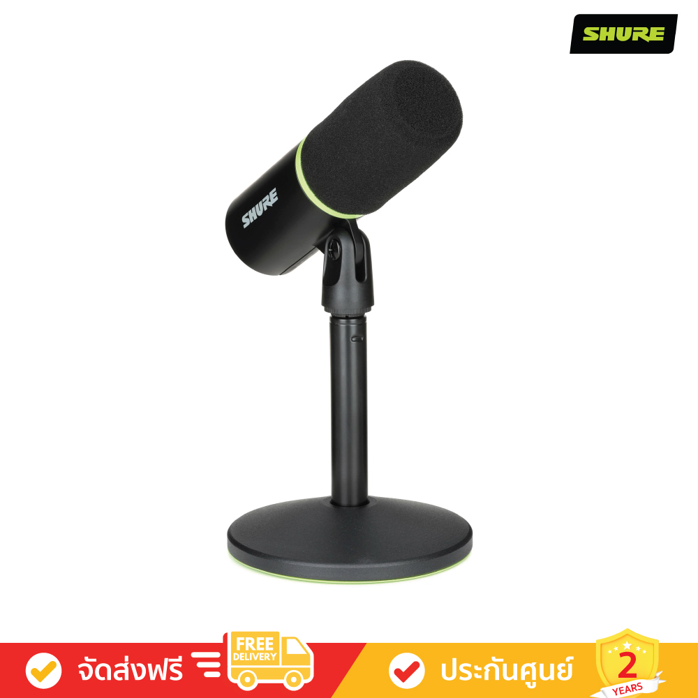 Shure_MV6_0.jpg?v=202405291424