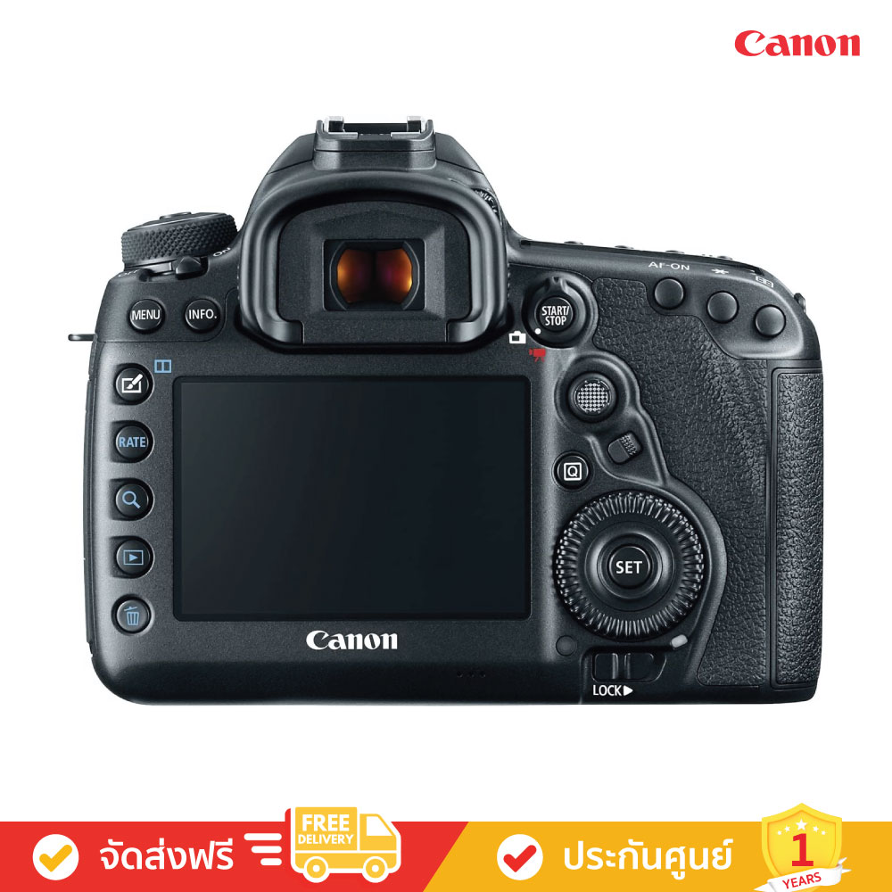 Canon EOS 5D Mark IV Kit (EF24-105mm f/4L IS II USM)