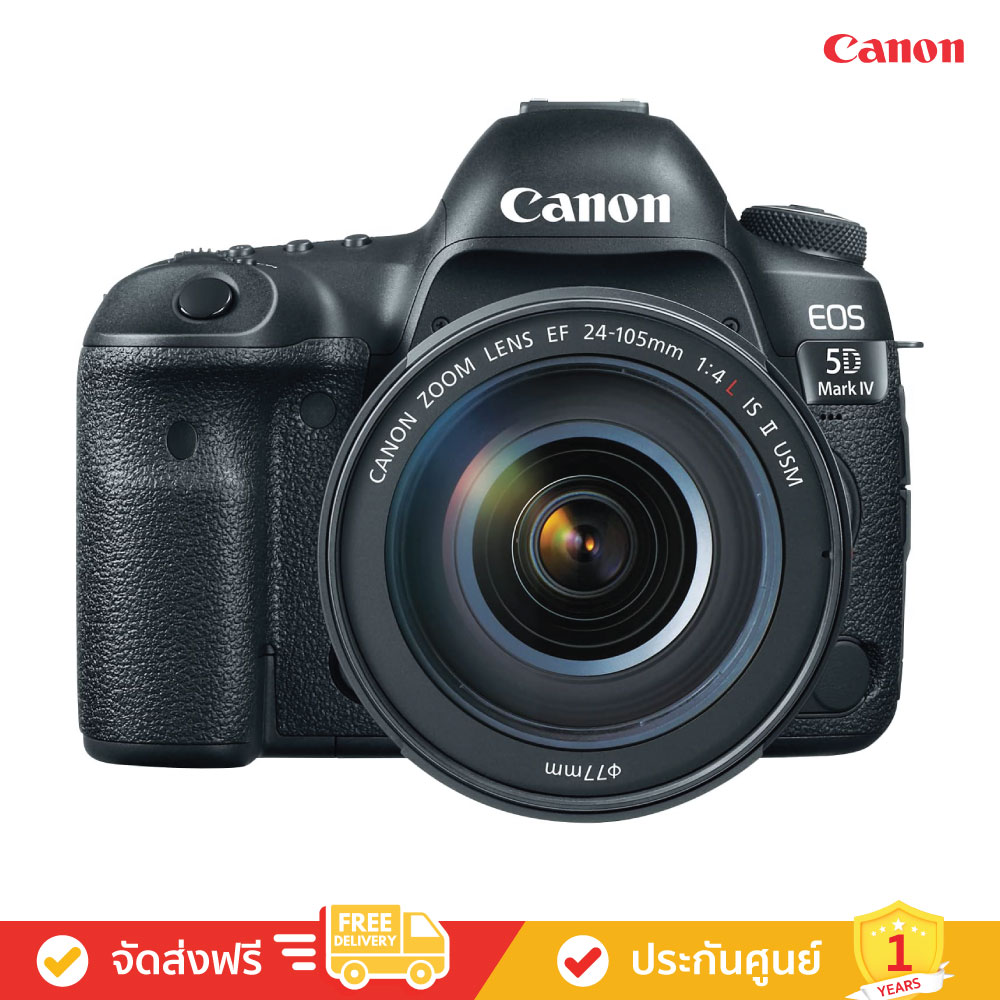 Canon_EOS_5DIV_Kit_1.jpg?v=
