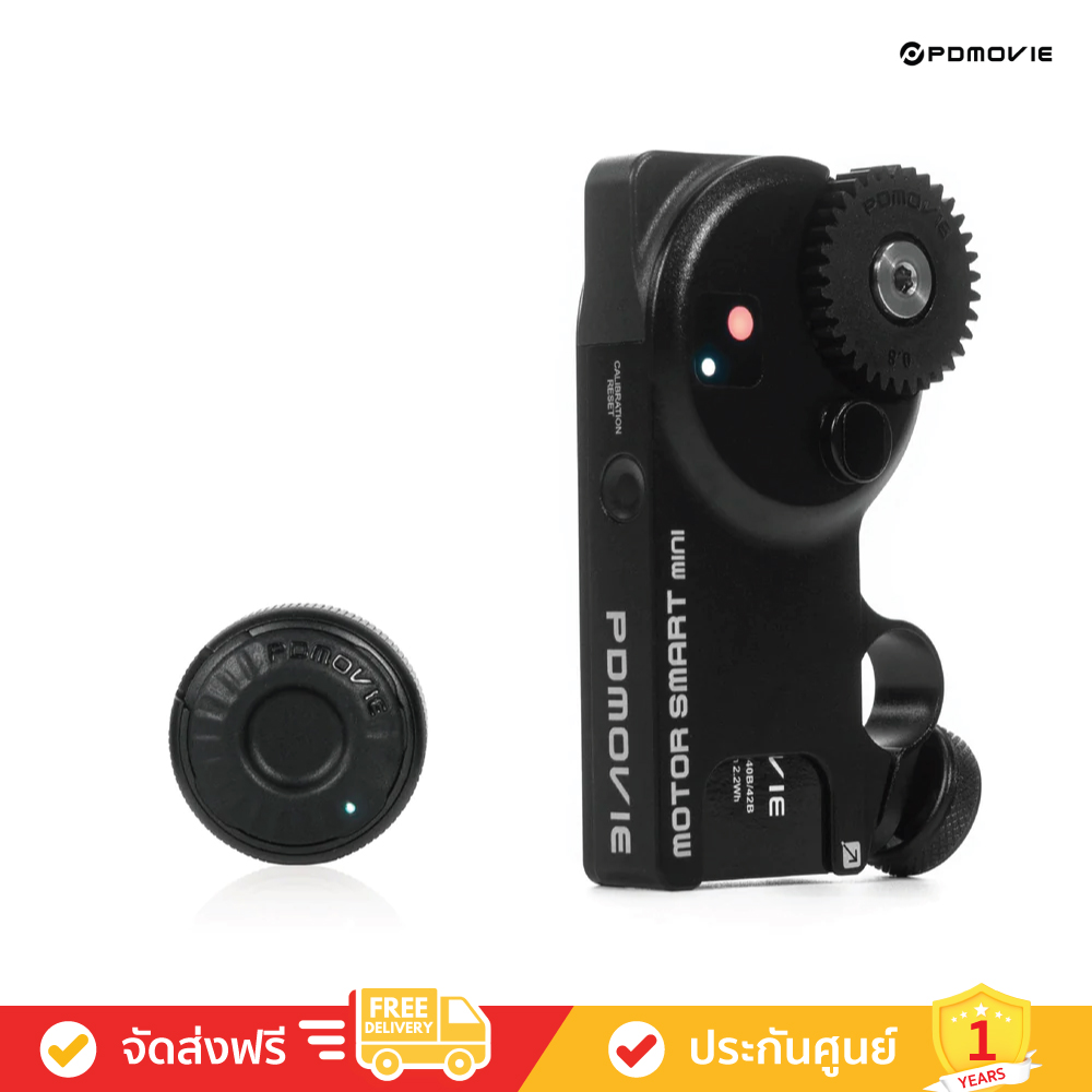 PDMovie Live Air 3 Smart LIDARオートフォーカス