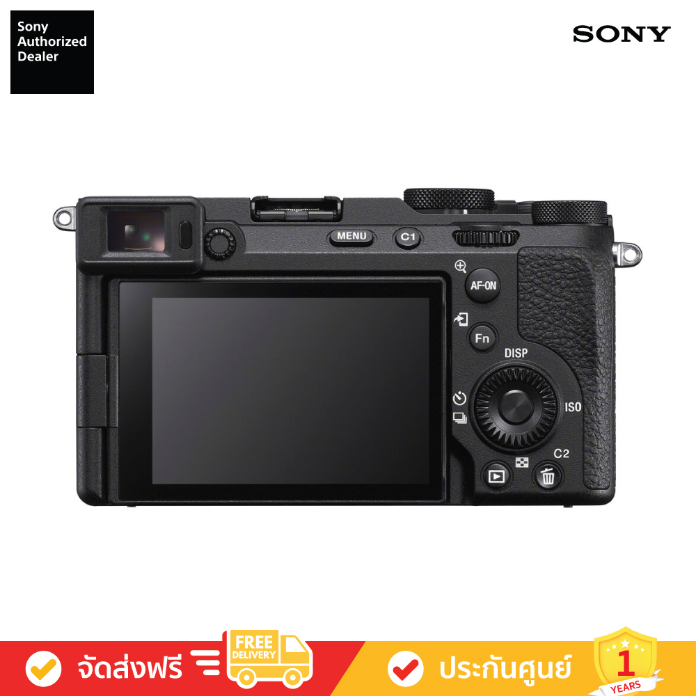 Sony ILCE-7CM2L - กล้องฟูล + เลนส์ซูม 28-60 มม. SEL2860