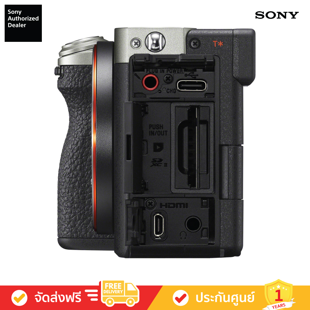 Sony ILCE-7CM2L - กล้องฟูล + เลนส์ซูม 28-60 มม. SEL2860