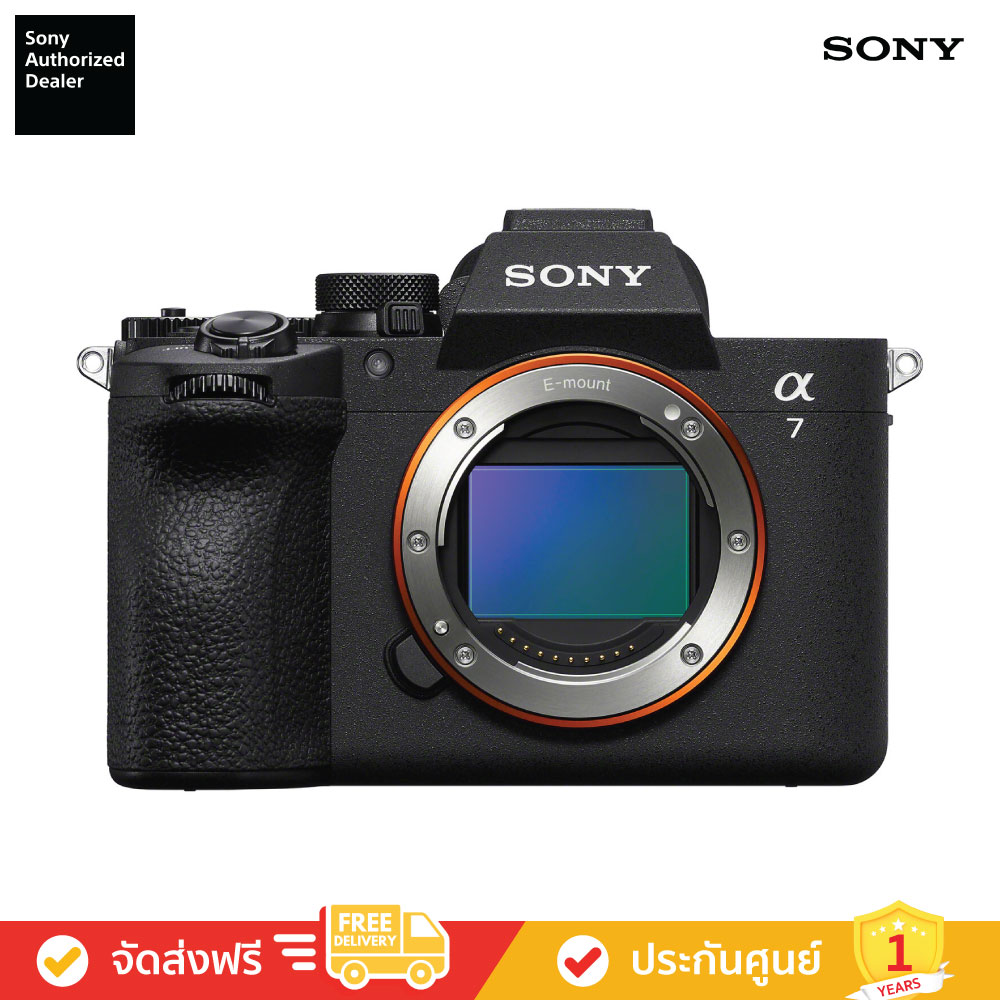 Sony Lens FE 16-35mm F4 ZA OSS Vario-Tessar T* SEL1635Z