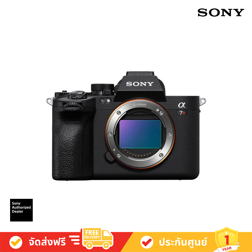 Sony_ILCE_7RM5.jpg?v=202405291424