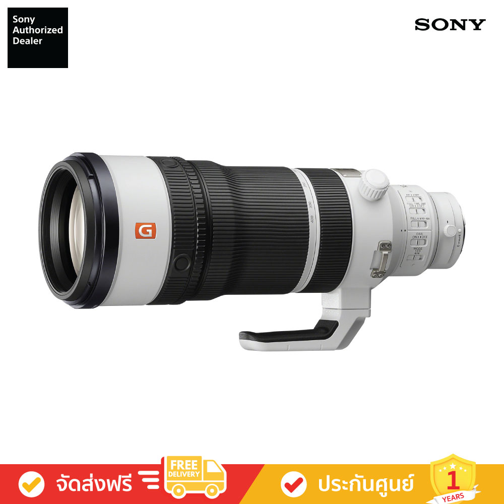 Sony Lens FE 16-35mm F4 ZA OSS Vario-Tessar T* SEL1635Z