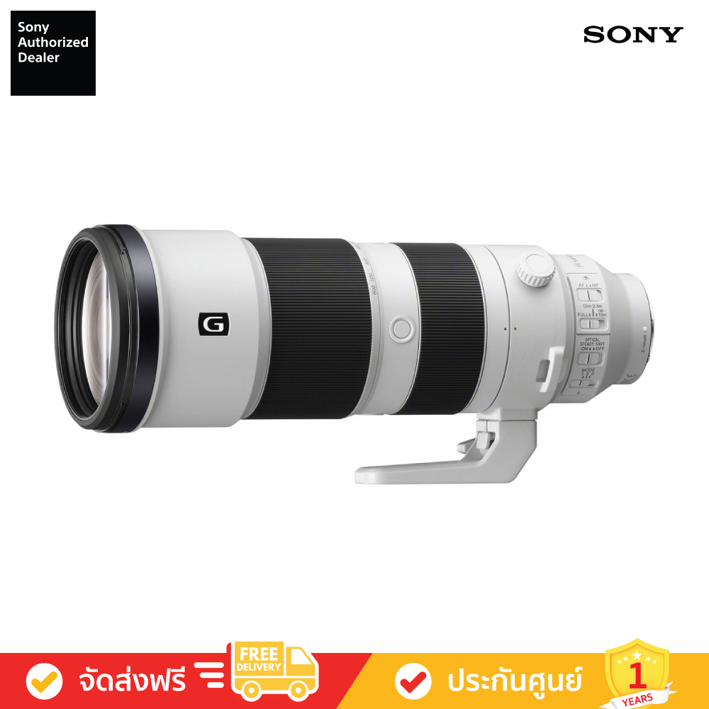 Zoom Lens Sony Sel200600 600mm F5 Sel 200600 F5 Sony 600mm Lens