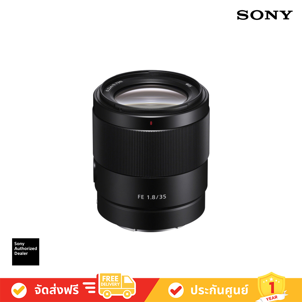 Sony Lens FE 35mm F1.8 SEL35F18F ประกันศูนย์