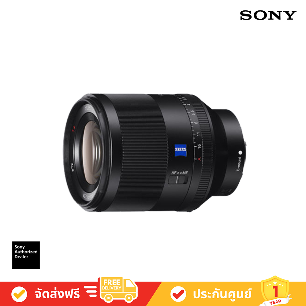 【写真追加】SONY Planar FE 50mm F1.4 SEL50F14Z Buy SEL50F14Z & View Price for Planar T* FE 50mm F1.4 ZA