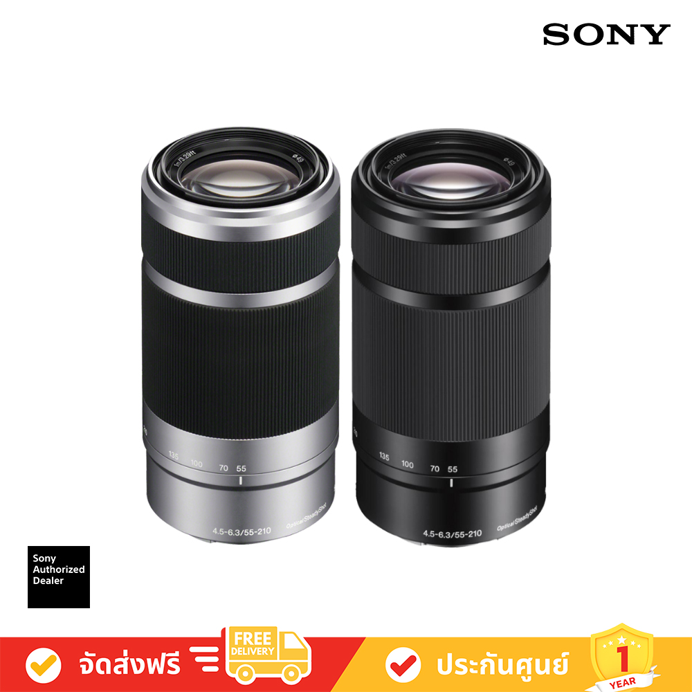 SONY ソニー カメラレンズ SEL55210 E4.5-6.3/55-210 OSS 1m/3.29ft