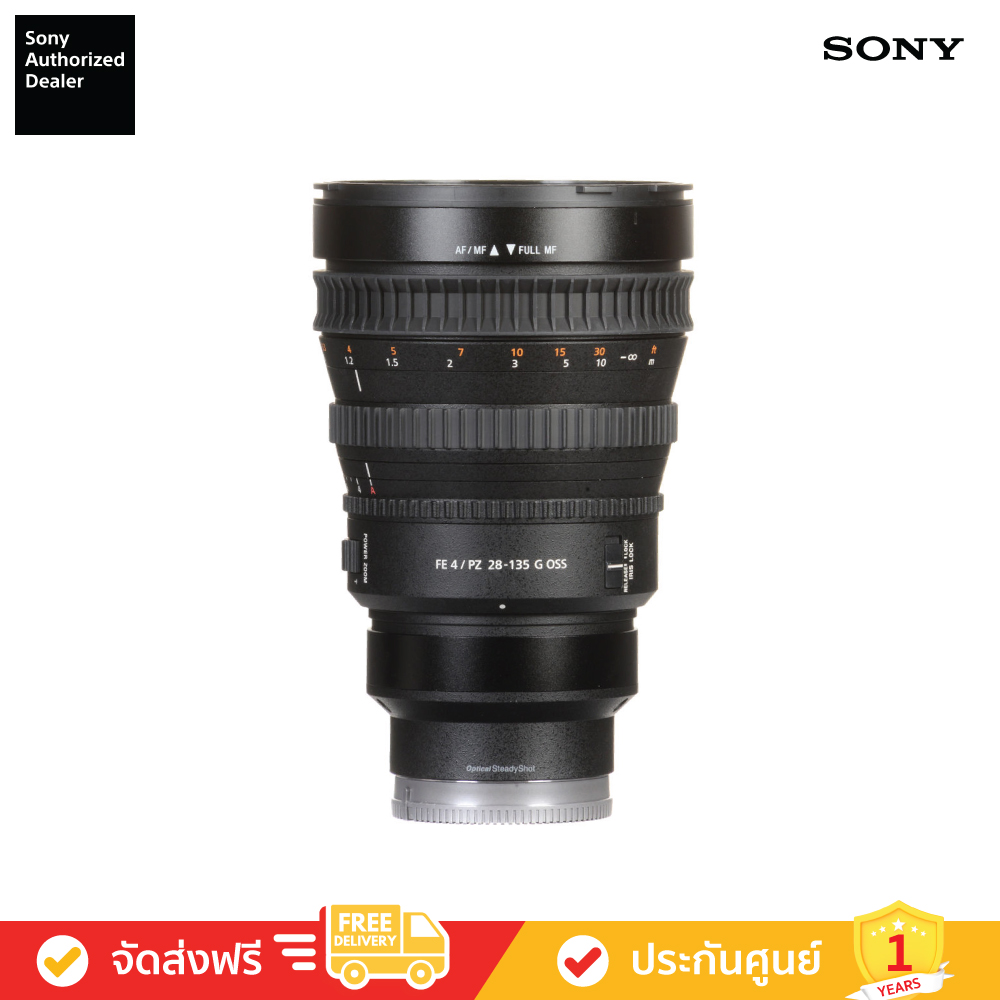 SONY - SONYレンズFE PZ 28-135mm F4G OSS SELP28135G 86a20378683e395a93b0df4c91a370