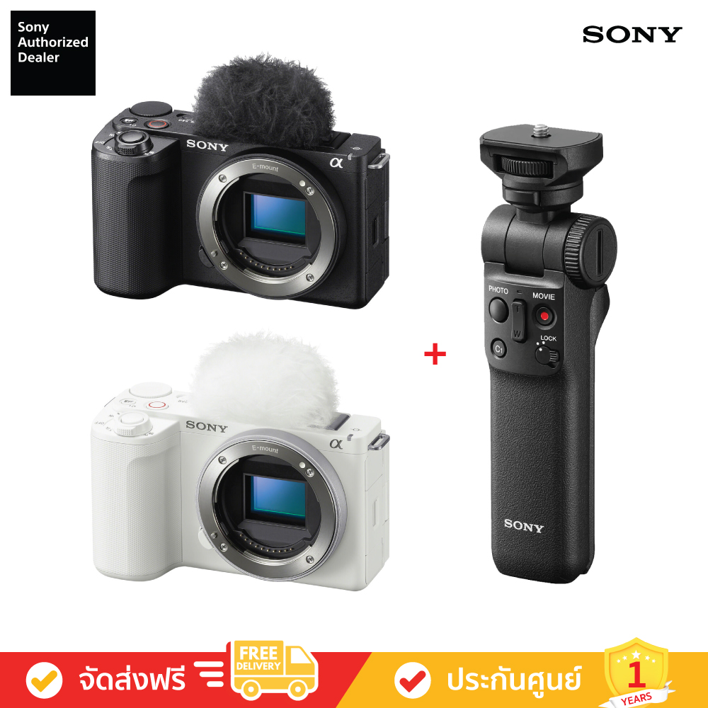 Sony Lens FE 50mm F1.2 GM SEL50F12GM ประกันศูนย์