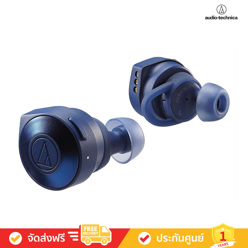 Audio-Technica ATH-CKS5TW - Truly Wireless Earbuds