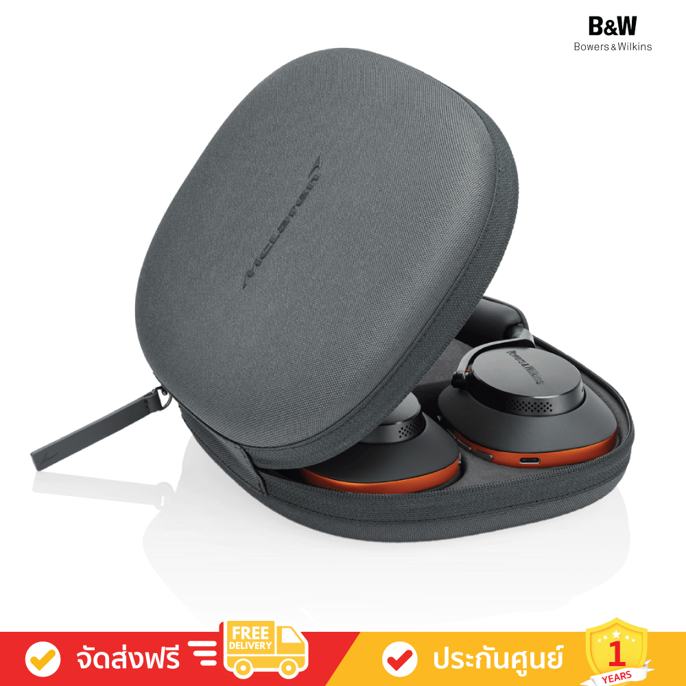 Bowers & Wilkins (B&W) Px8 McLaren Edition