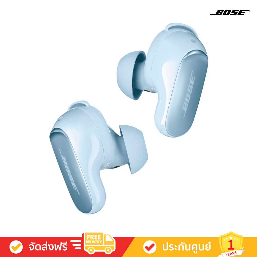 Bose_QC_Ultra_Earbuds_Moonston