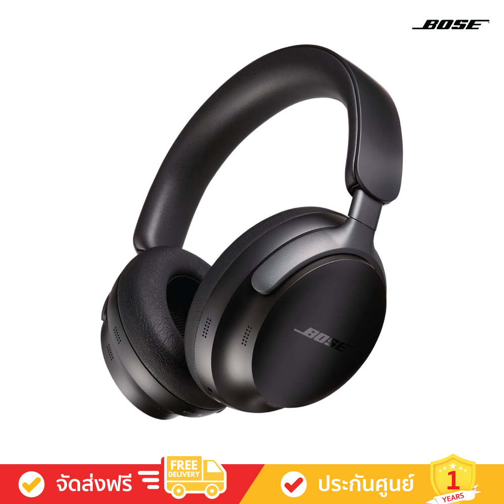 Bose QuietComfort Ultra Headphones Noise Cancelling Headphones