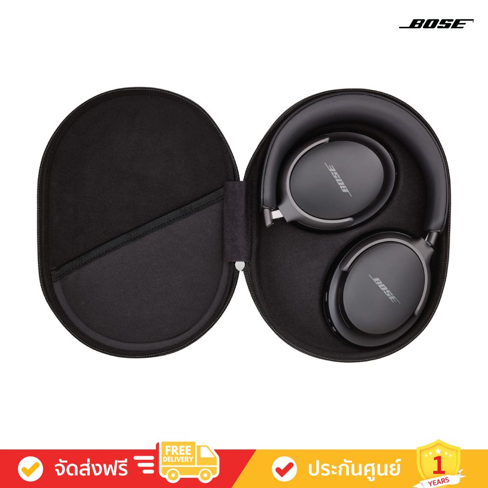 Bose QuietComfort Ultra Headphones 黒 Bose QuietComfort Ultra Headphones [ブラック] 価格比較