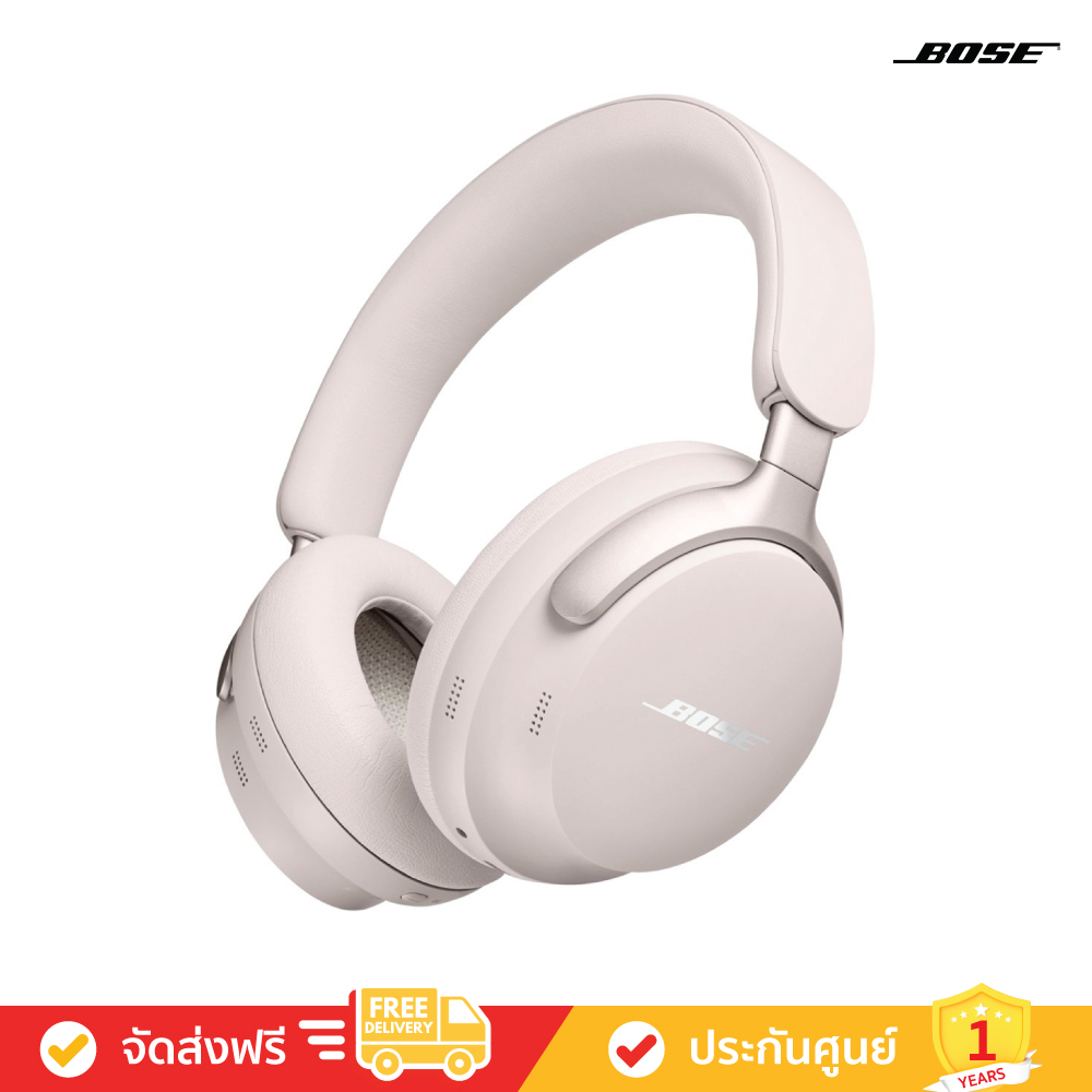 Bose QuietComfort Ultra Headphones - Noise Cancelling Headphones