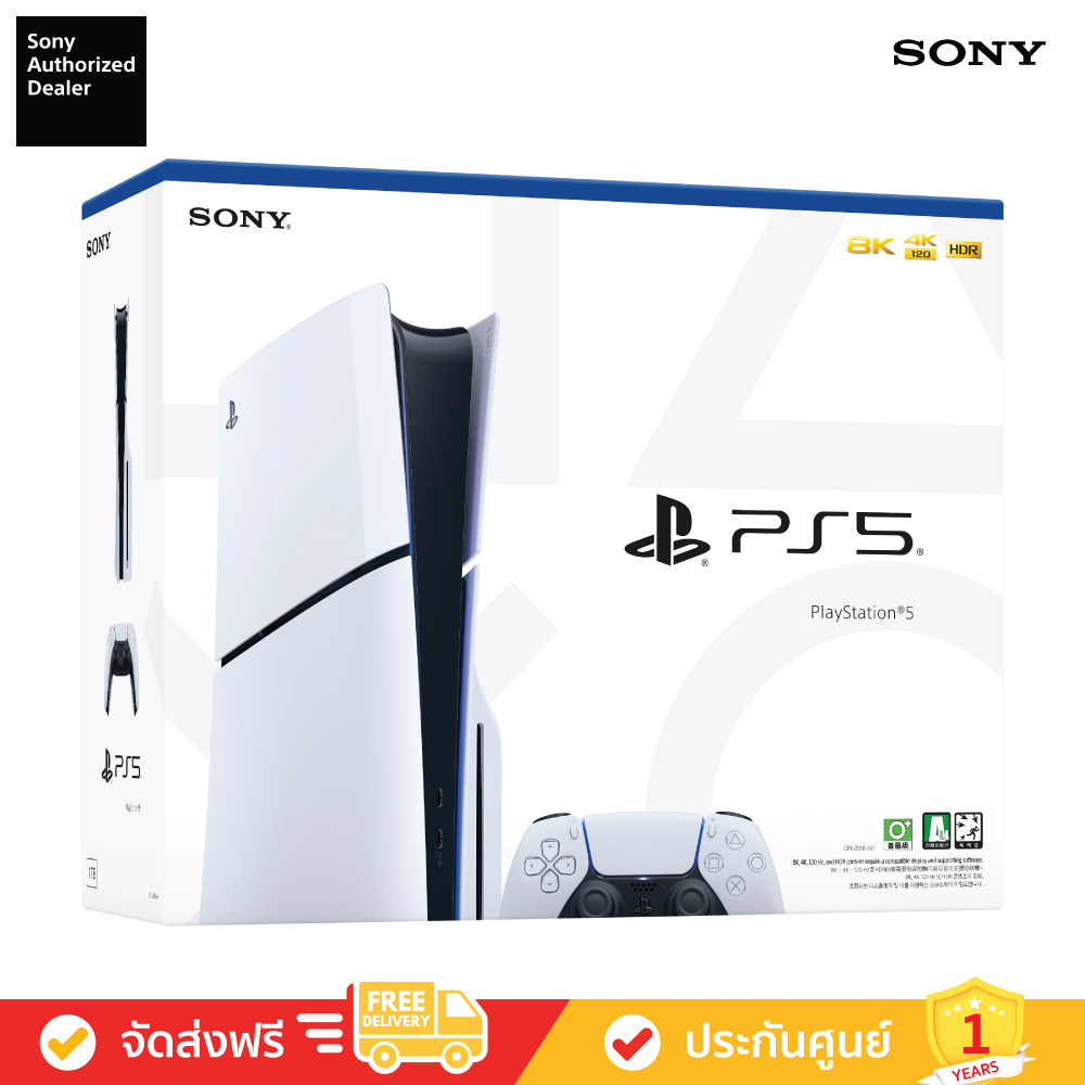 SONY - PS5 本体 A01 Sony PS5 Blu-Ray Edition Console - White (Japanese Version
