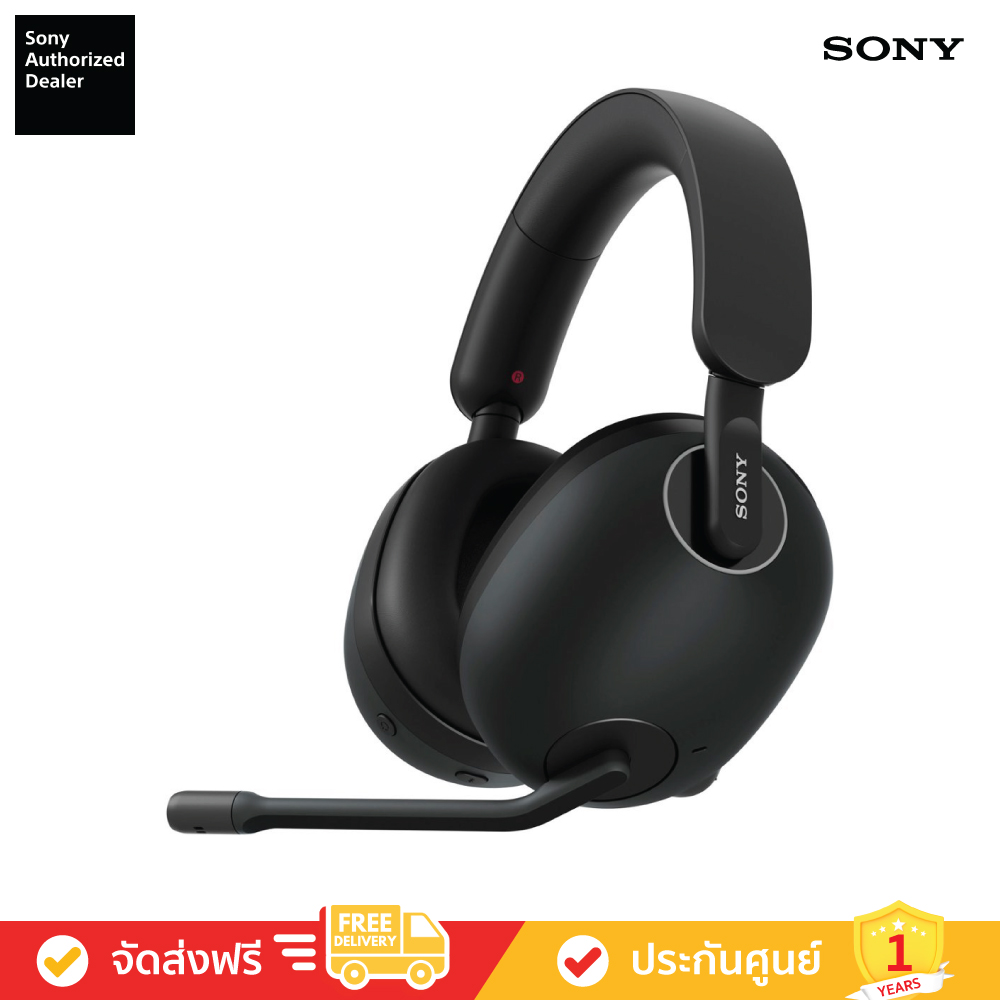 Sony INZONE H9 - หูฟังไร้สายสำหรับเล่นเกม (WH-G900N)