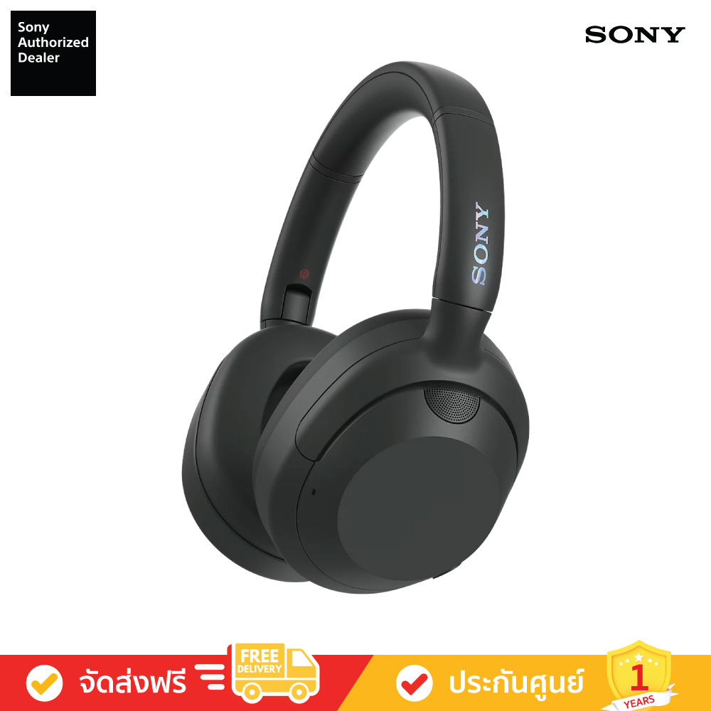 Sony WH-ULT900N - ULT Power Sound (ULT Wear)