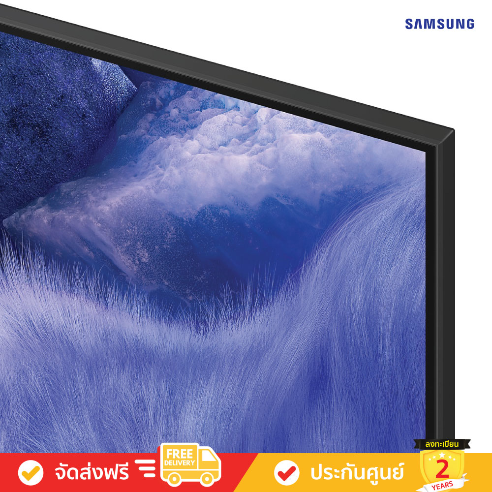 Samsung QLED 4K TV รุ่น QA65Q7F4AKXXT ทีวีขนาด 65 นิ้ว Q7F
