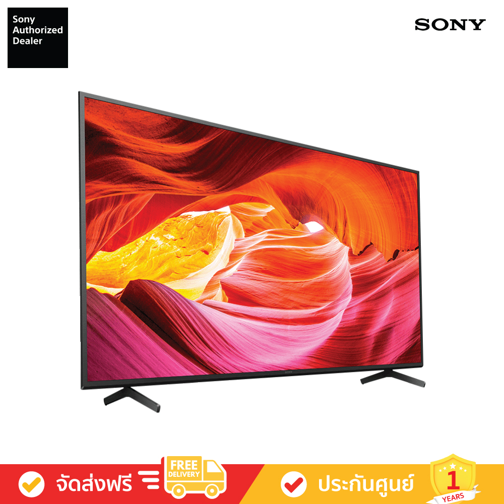 Sony Bravia 4K TV รุ่น KD-43X75K ขนาด 43 นิ้ว X75K Series