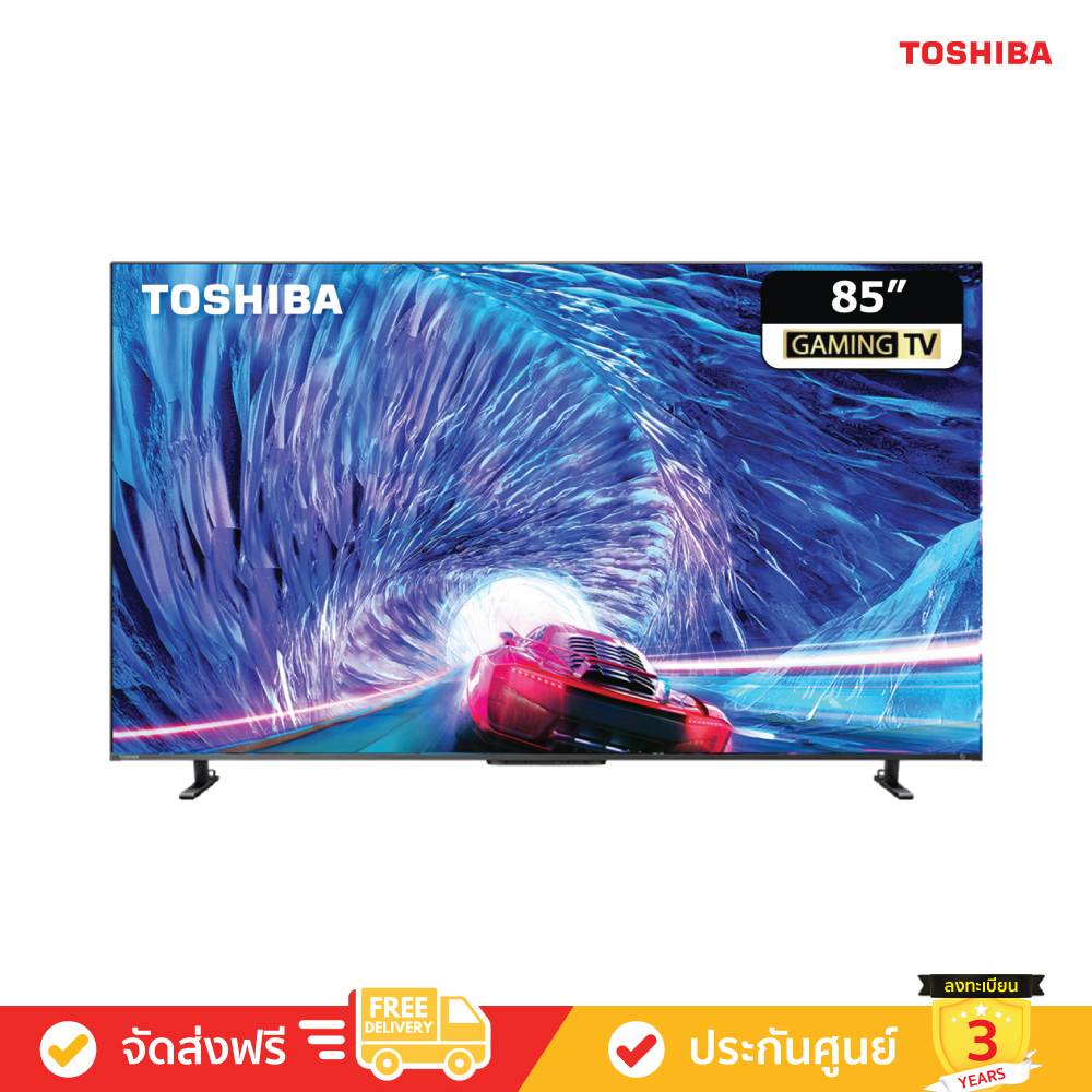 toshiba tv ระบบ vidaa จอ uhd led gaming tv ขนาด 85 นิ้ว รุ่น z670mp ปี 2023 ส่งฟรี ประกันศูนย์
