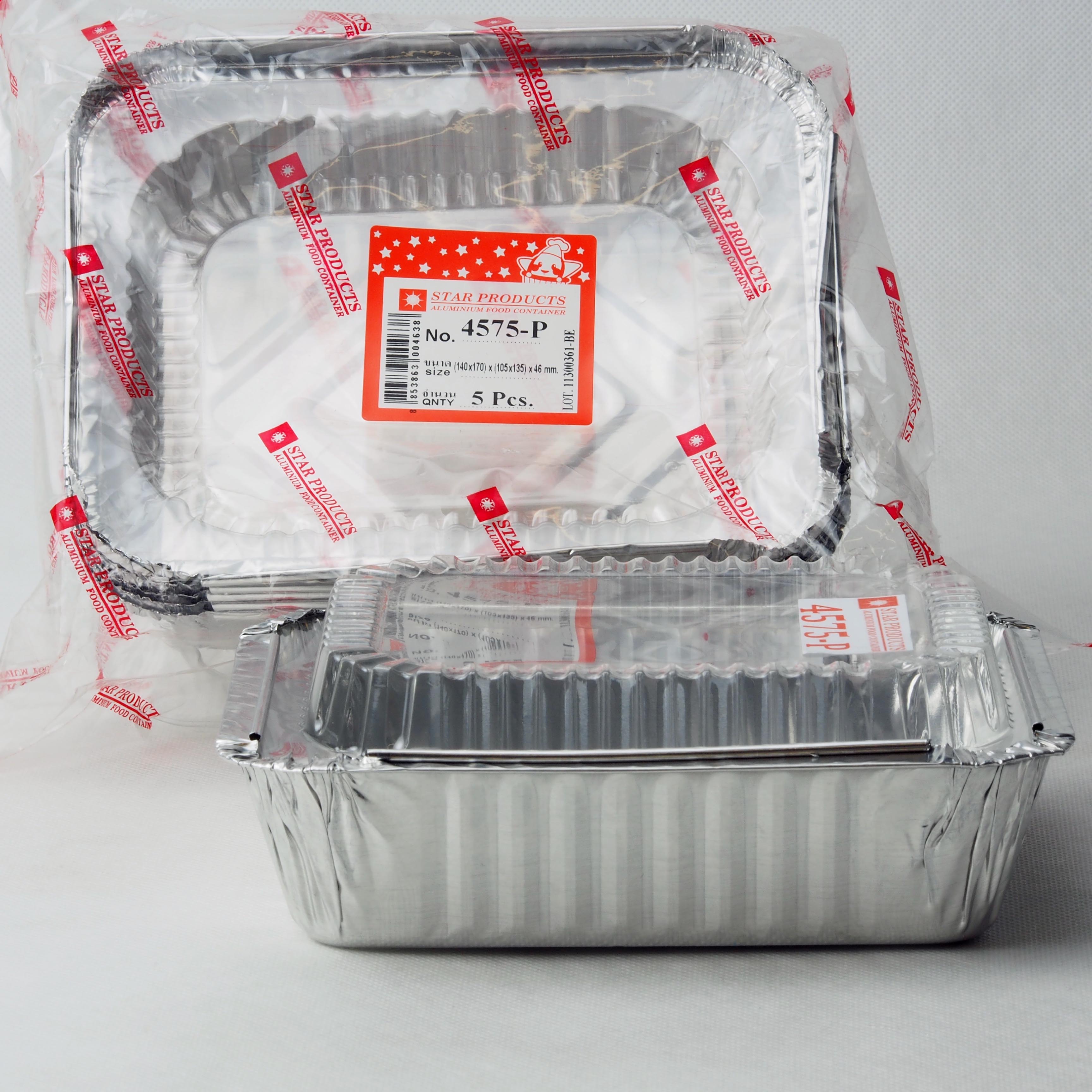 Square foil cup with lid 640 ml.