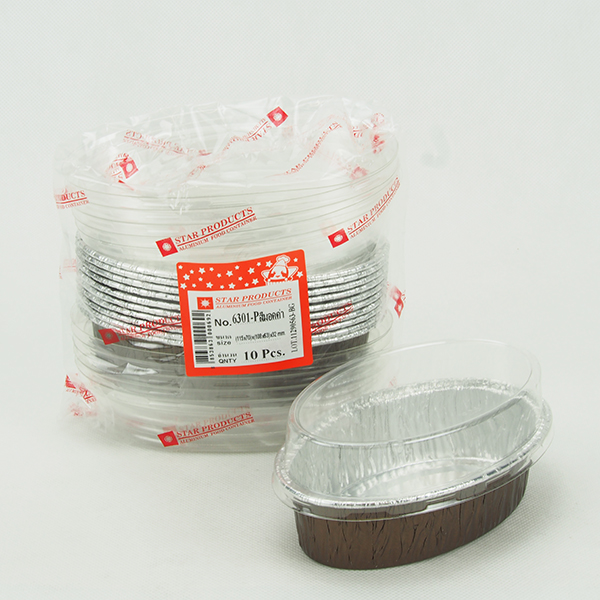 Foil cups with lids 210 ml. Mocha color