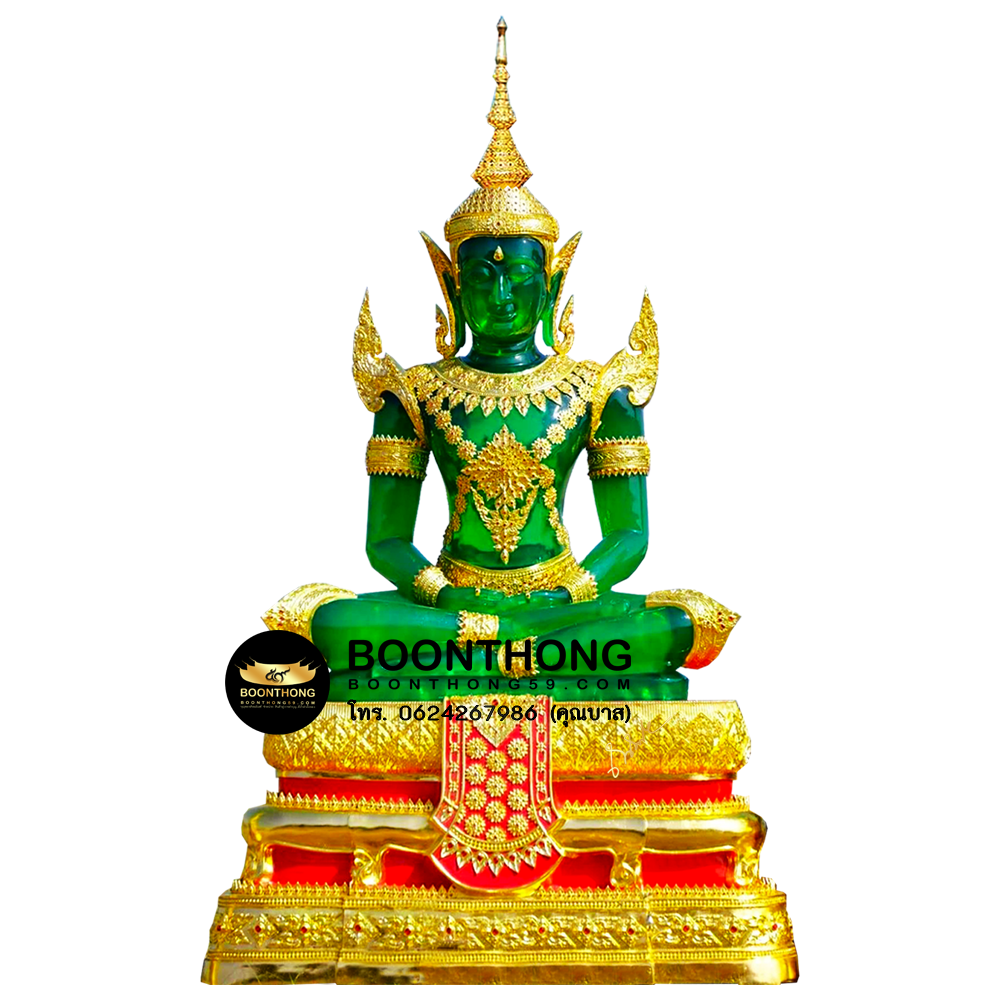 My Image 1