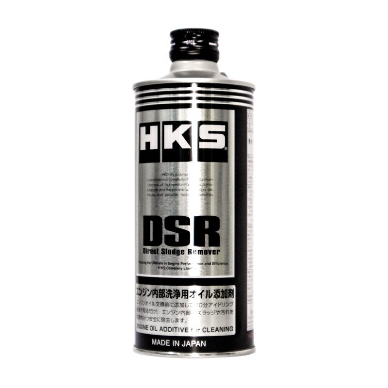544円 21年秋冬新作 Hks Dsr エンジン内部洗浄剤 Direct Sludge Remover ダイレクトスラッジリムーバー 400ml 506 Ak004