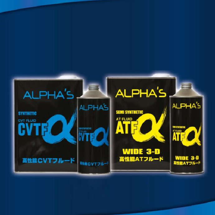 น้ำมันเกียร์อัลพาร์ด เวลไฟร์ ALPHARD VELLFIRE น้ำมันเกียร์ alpha น้ำมันเกียร์ alpha's ATF น้ำมันเกียร์ CVTF ยี่ห้อ ALPHA'S อัลฟ่า ของแท้100% ผลิตจากประเทศญี่ปุ่น