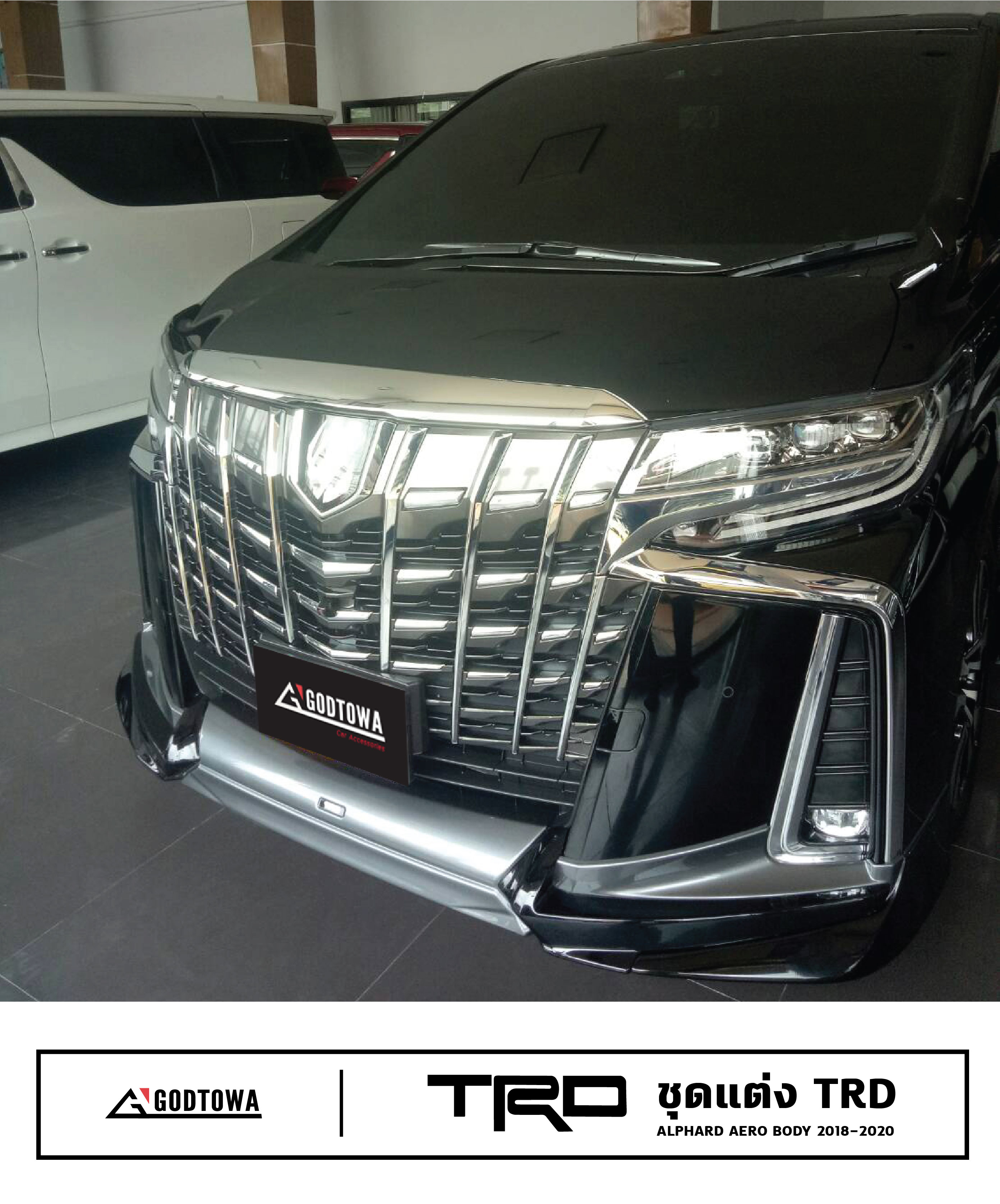Alphard Aero Kit 2019: Sentuhan Sporty untuk Kemewahan MPV Premium