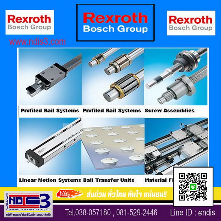 ตลับลูกปืน ลิเนียร์ไกด์ บอลสกรู REXROTH (REXROTH BOSH LINEAR GUIDE